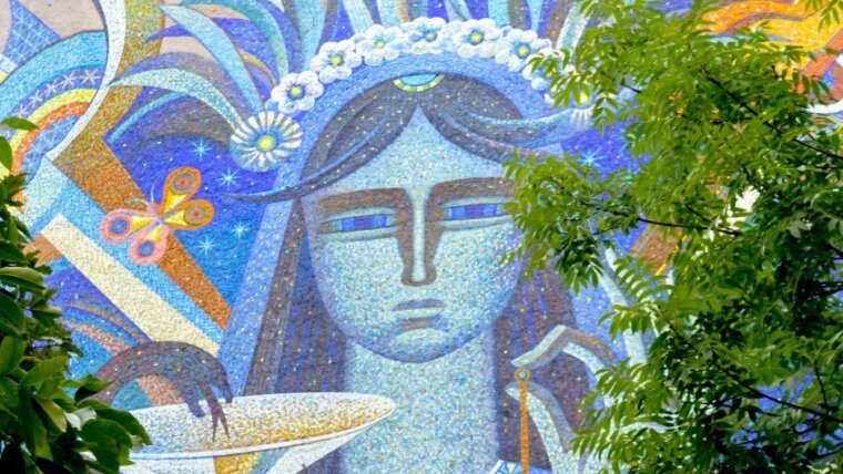 Mosaic by Valery Marchak on the building of Lviv National Medical University