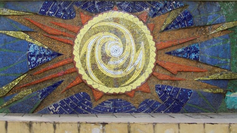 "Sun" mosaic on the buildings of the School Nr. 5, Donetsk
